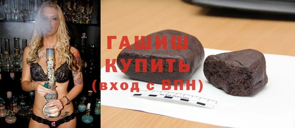 винт Богданович