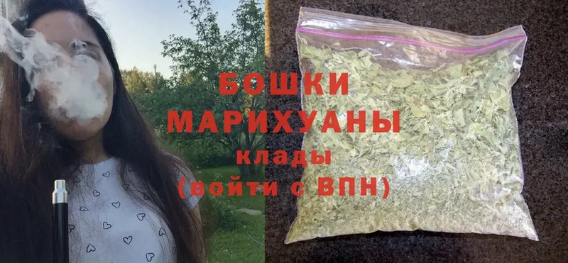 МАРИХУАНА THC 21%  дарнет шоп  Нарьян-Мар 